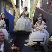 Pregó Infantil