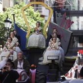 Pregó Infantil