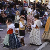 Pregó Infantil