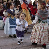 Pregó Infantil