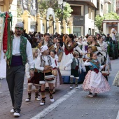 Pregó Infantil