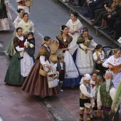 Pregó Infantil