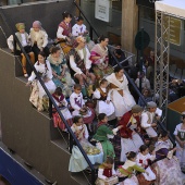 Pregó Infantil