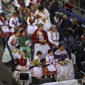 Pregó Infantil