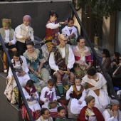 Pregó Infantil