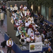 Pregó Infantil