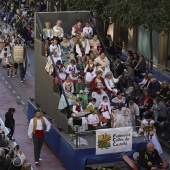 Pregó Infantil