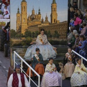 Pregó Infantil