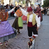 Pregó Infantil