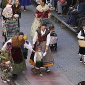 Pregó Infantil
