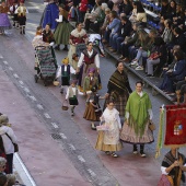 Pregó Infantil