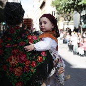 Pregó Infantil