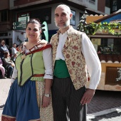 Pregó Infantil