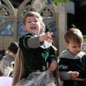Pregó Infantil