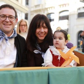 Pregó Infantil