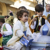 Pregó Infantil