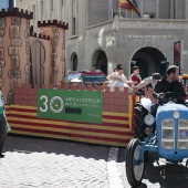 Pregó Infantil