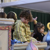 Pregó Infantil