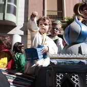 Pregó Infantil