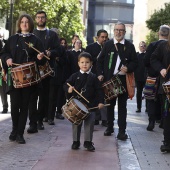 Pregó Infantil