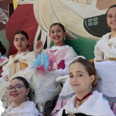 Pregó Infantil