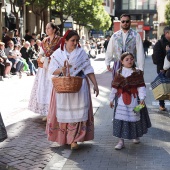 Pregó Infantil