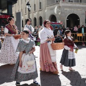 Pregó Infantil