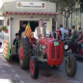 Pregó Infantil