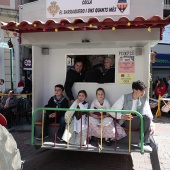 Pregó Infantil