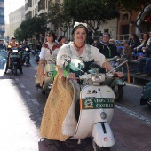 Pregó Infantil
