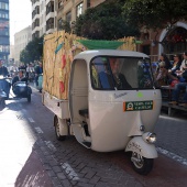 Pregó Infantil