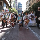 Pregó Infantil