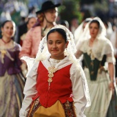 Ofrenda