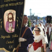 Ofrenda