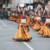 Desfile Internacional de Animación