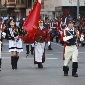 Desfile Internacional de Animación
