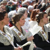 Festival Internacional de Música de Festa