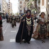Moros d´Alqueria