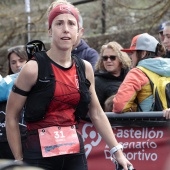 ASICS Penyagolosa Trails
