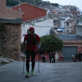 ASICS Penyagolosa Trails