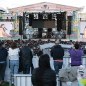 SanSan Festival