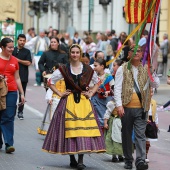 Castellón, 2025