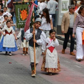 Castellón, 2025