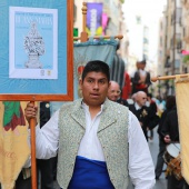 Castellón, 2025