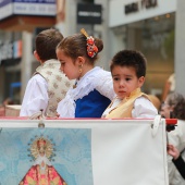Castellón, 2025
