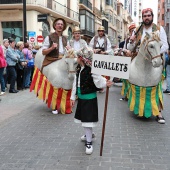 Castellón, 2025