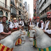 Castellón, 2025