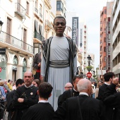 Castellón, 2025