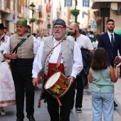 Castellón, 2025