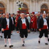 Castellón, 2025